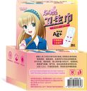 Прокладки ежедневные LIN YUN ANIME, 20шт.
