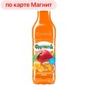 Напиток негазированный ФРУТМОТИВ, Тропический микс, 1,5л