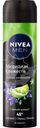 Дезодорант Nivea Men Меридиан свежести, 150мл