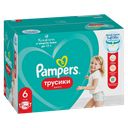 Подгузники-трусики PAMPERS6 Ex.Large 15+кг, 136шт