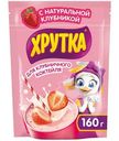 Смесь для коктейля Хрутка клубничная детская, 160г