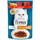 Корм для кошек GOURMET Перл соус де-люкс говядина, 75г