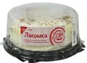 Торт ЛАКОМКА (Ахметов Н.Р), 650г