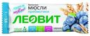 Батончик Леовит мультизлаковый с черникой и лютеином 30 г