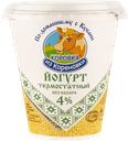 Йогурт 4% термостатный Коровка из Кореновки натуральный Кореновский МКК п/б, 300 г
