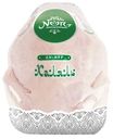 Тушка цыплёнка An-noor Халяль 1 сорт охлаждённая