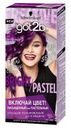 Краска для волос тонирующая Got2b Bright Pastel, 094 фиолетовый панк