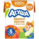 Сок Агуша Яблоко-персик с мякотью с 5 месяцев, 200мл