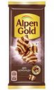 Шоколад тёмный и белый Alpen Gold Два шоколада, 85 г