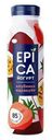 Йогурт питьевой Epica клубника-маракуйя 2,5% 260 г