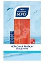 Сельдь Балтийский Берег Красная рыбка тихоокеанская филе слабосоленая 200г