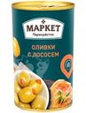 Оливки с лососем Маркет Перекрёсток, 300г