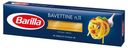 Спагетти Barilla Баветтини, 450 г