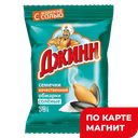 Семечки ДЖИНН обжаренные, с морской солью, 70г