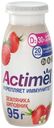 Кисломолочный напиток Actimel земляника-шиповник 1,5% БЗМЖ 95 мл