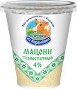 Мацони термостатный КОРОВКА ИЗ КОРЕНОВКИ Кавказский 4%, без змж, 300г