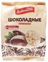Пряники Хлебный Дом Шоколадные 300 г