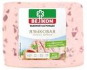 Колбаса Велком Языковая вареная 400г