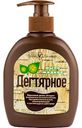 Жидкое мыло Дегтярное Невская Косметика, 300мл