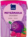 Напиток со вкусом лесных ягод, Rainbow, 200 мл, Финляндия
