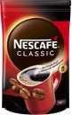Кофе NESCAFE® Классик растворимый, 130г