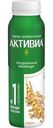 Биойогурт питьевой Активиа Злаки 1.6% 260г