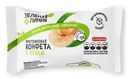 Конфета кешью протеиновая Зелёная Линия, 30г
