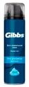 Гель для бритья, GIBBS, 200 мл, в ассортименте