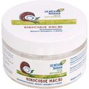 Масло кокосовое нерафинированное первого холодного отжима Зелёная Линия, 250мл