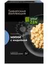 Пельмени Сибирская Коллекция Мини с индейкой замороженные, 500г