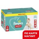 PAMPERS Трусики-подг 4 Maxi (9-15кг) 92шт(Проктер):1