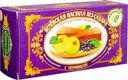Пастила Белевская Пастильная Мануфактура с черникой без сахара, 100г