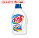 Гель для стирки LOSK®, Автомат, колор, 1,46л