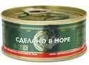 Икра красная лососевая ж/б 95г