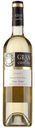 Вино Gran Сastillo Moscatel, белое, полусладкое, 11%, 0,75 л, Испания