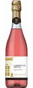 Вино игристое Lambrusco Emilia Porta Soprana Rosato Amabile розовое полусладкое 7,5 % алк., Италия, 0,75 л