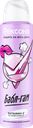 Антиперсперант-спрей женский РЕКСОНА Бабл-гам парфюмированный, 150мл