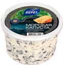 Морская капуста «Балтийский берег» с сырным соусом, 250 г