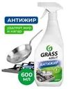 Чистящее средство антижир "Azelit", GRASS, 600 мл