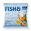 Креветки Fish&More белоногие очищенные маринованные в панировке замороженные, 500г