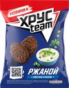 Сухарики воздушные ХРУСTEAM Сметана-зелень с ржаной мукой, 60г
