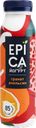 Йогурт питьевой EPICA с гранатом и апельсином 2,5%, без змж, 260г