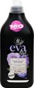 Кондиционер для белья GRASS Eva black reflection концентрированный, 1,8л