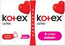 Прокладки Kotex Ultra супер, 8 шт