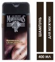 Шампунь мужской Le Petit Marseillais® «Можжевельник и Экстракт папоротника», 400 мл