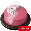 Торт бисквитный Йогуртовый, 0,8кг