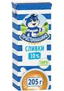 Сливки ультрапастеризованные Простоквашино 10%, 205г
