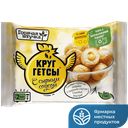 ГОРЯЧАЯ ШТУЧКА Круггетсы сыр/соус 250г к/уп (Мясн Галерея):6