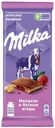 Шоколад Milka молочный с начинкой миндаль и лесные ягоды 80г