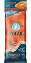 Горбуша дальневосточная замороженная Polar филе порционное, 400г